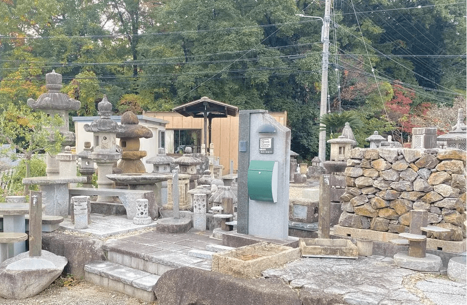 stone - japanstones.shop