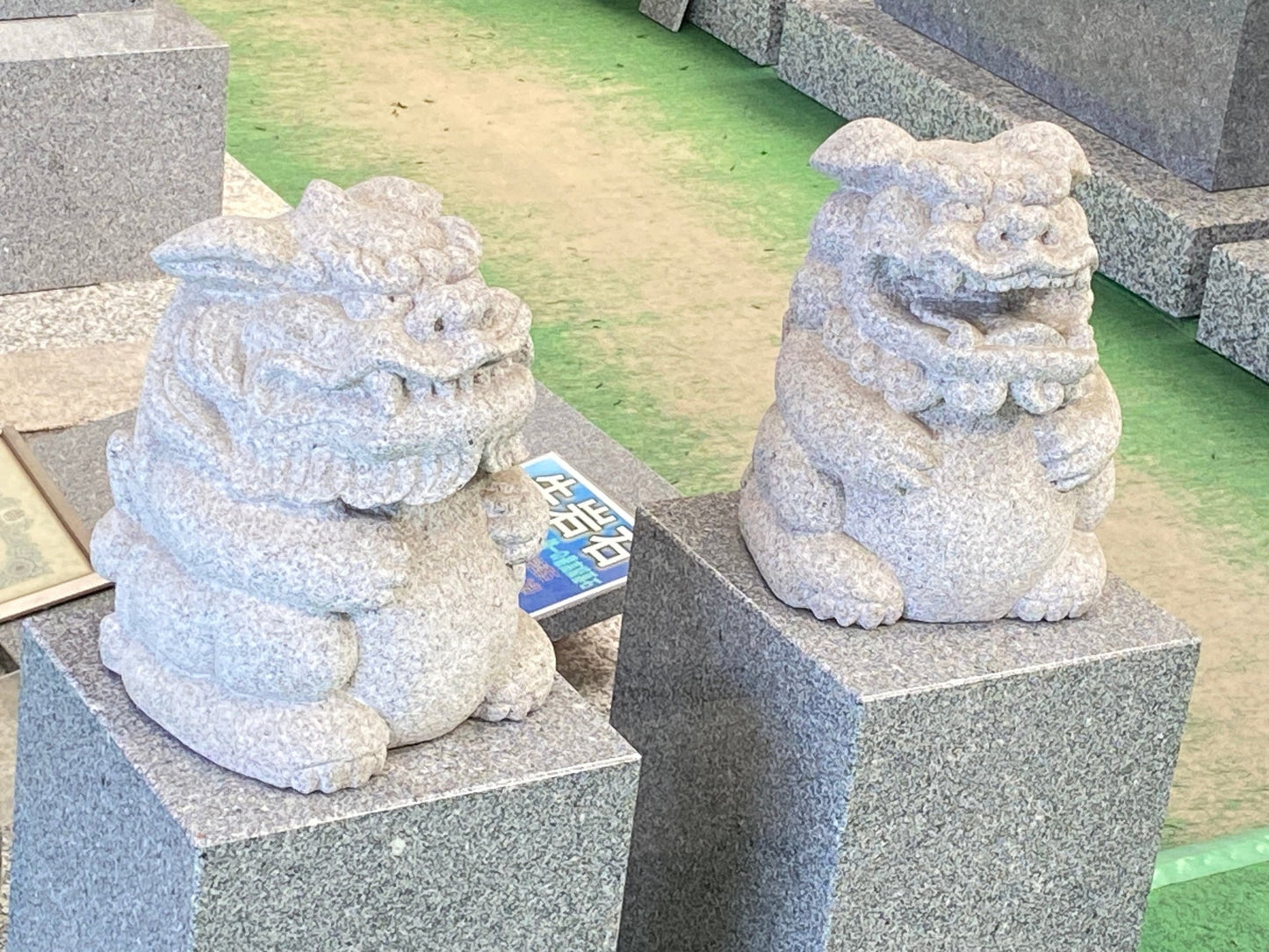 stone - japanstones.shop