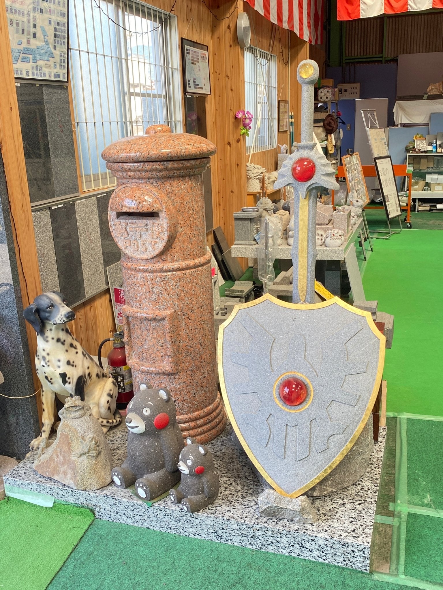 stone - japanstones.shop